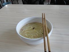 -庆蓉云·庆云面(双林店)