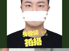 -Best U照相馆证件照·外拍(五角场店)