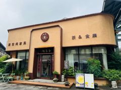 -西溪天堂商业街-停车场