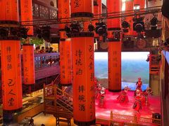 -巴人堂(女儿城店)