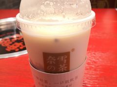 -奈雪的茶(天河城店)