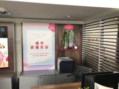 -北京之星奔驰4S店(亦庄店)