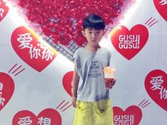 -CoCo都可(小吕宋店)