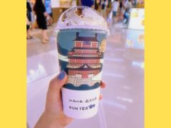 -KUNCHA鲲茶·江西制茶(铜锣湾店)