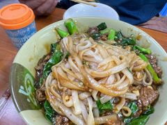 -燊记食店