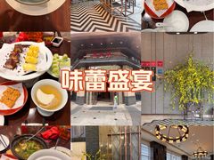 -南堂馆·新川菜(天府三街店)