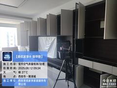 -中贸广场