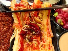 -三江汇火锅店(保全街店)