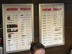 菜单-花园茶楼(兴城西路店)