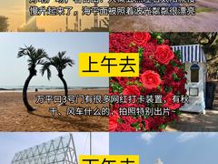 -巧克力渔家.小船海鲜胶东菜(三浴场店)