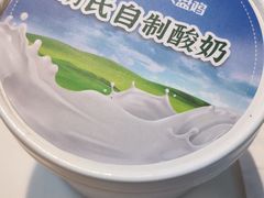-西域胡氏大盘鸡(新华胡杨风店)