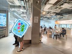-阿那亚第六食堂(文创街区店)