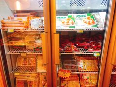 -锅圈食汇火锅烧烤食材超市(亲亲家园店)
