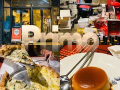 -Primo·丽莫意大利窑烤披萨