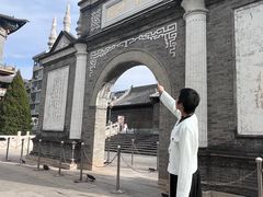 -文瀛公园