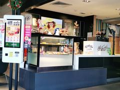 -麦当劳(红旗路店)