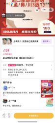 -脸博士医疗美容·眼鼻整形·抗衰中心