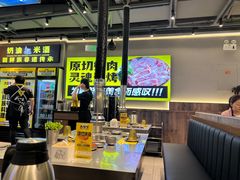 -大叹号·朝鲜族烤肉(潍坊泰华城店)