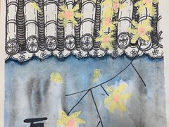 -斯玛特儿童美术中心(文化中心店)