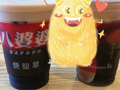 -八婆婆烧仙草(曾厝垵店)