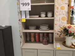 -宜家家居(四元桥商场店)