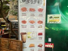 -龙达温泉生态城