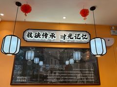 -张卤堂·砂锅卤肘子(南头店)