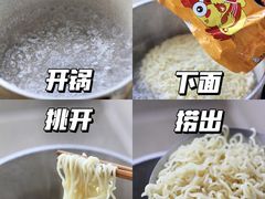 -Olé精品超市(北京合生汇店)