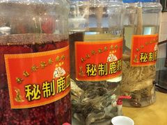 -乔家满族八大碗(流水沟店)