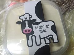 -美心西饼mx cakes(新光城市广场店)