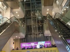 -飞洲国际广场