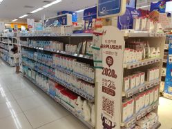 -孩子王童乐园(资阳万达店)