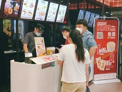 -永和大王(茉莉上新·星塘街店)