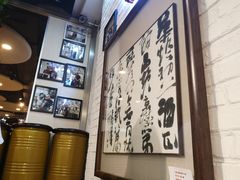-傅记酱肉