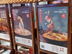 -受气牛肉·重庆耙牛肉(来福士店)