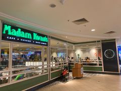 门面-Madam Kwan's(Mid Valley Megamall)