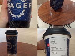-霸王茶姬(建邺万达广场店)