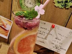 -维卡食舍(户部山店)