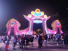 -合肥融创乐园