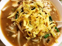 豆腐年糕-嵊州特色小吃(萧山街店)