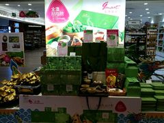 -金鹰超市(国际购物中心新街口店)
