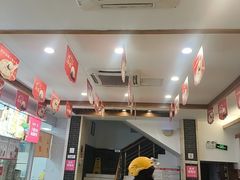 -五芳斋(中山大道总店)