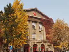 -辽宁大学(崇山校区)