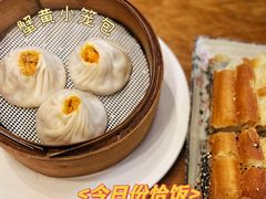 -花悦豆香
