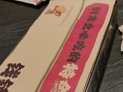-钱锋炭缸烧烤(南湖大路总店)