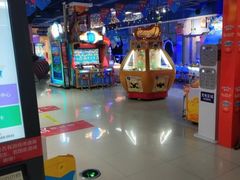-大玩家超乐场(金华万达店)