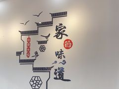-西安手工软面(浦东南路店)