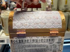 -盒马鲜生(馥邦国际店)