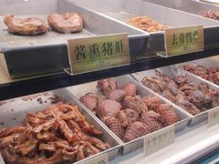 -四季小馆·地道北京小吃(广百店)