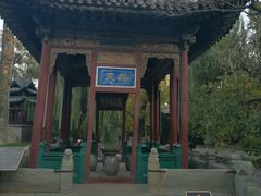 -晋祠公园